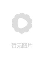 介意吹与弯曲铃鹿石川色情会话
